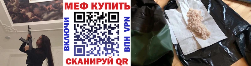 Как найти закладки Юхнов Марихуана  Cocaine  MDMA  Мефедрон 