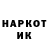 КЕТАМИН VHQ Viktor Lysenyuk