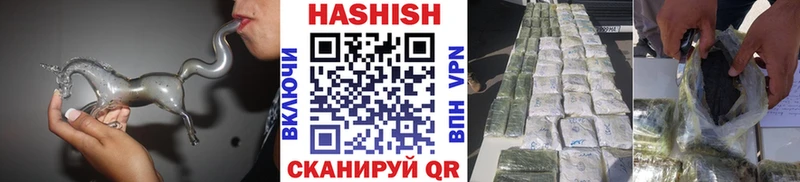 наркота  Юхнов  Гашиш гарик 