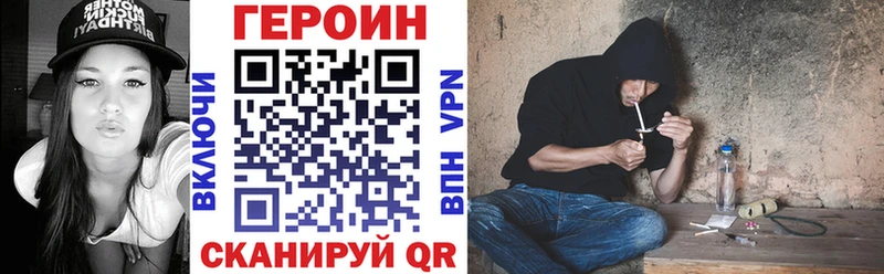 kraken вход  цены   Юхнов  Героин Афган 