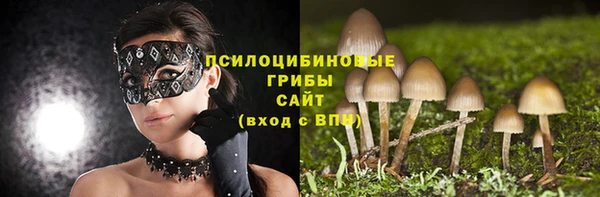 кокаин колумбия Верхнеуральск
