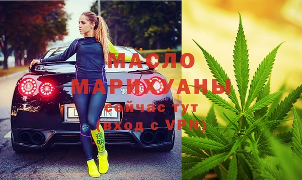 кокаин колумбия Верхнеуральск
