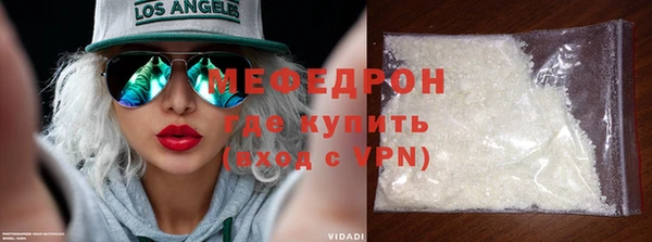кокаин колумбия Верхнеуральск