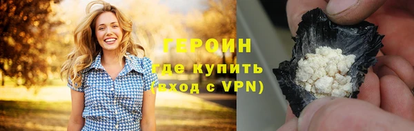 mdma Верея