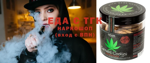 кокаин VHQ Верхний Тагил
