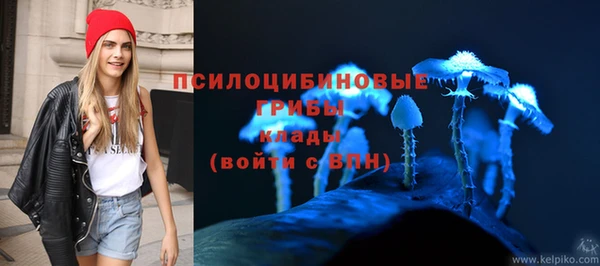 кокаин VHQ Верхний Тагил