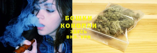 кокаин VHQ Верхний Тагил