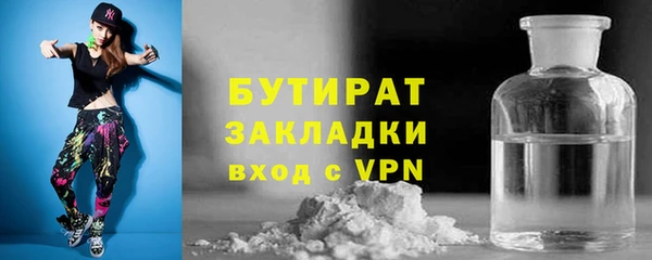кокаин VHQ Верхний Тагил