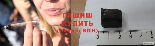 mdma Верея