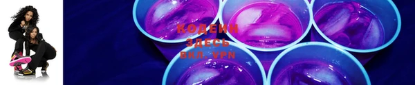 кокаин VHQ Верхний Тагил