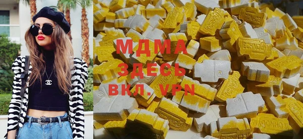 кокаин колумбия Верхнеуральск