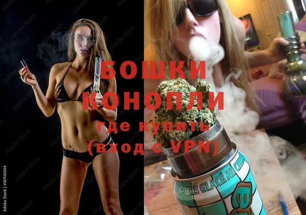 кокаин колумбия Верхнеуральск