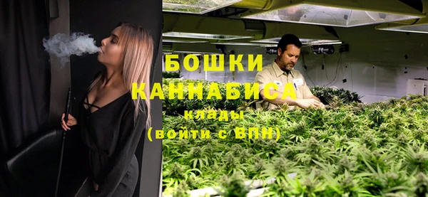 кокаин VHQ Верхний Тагил