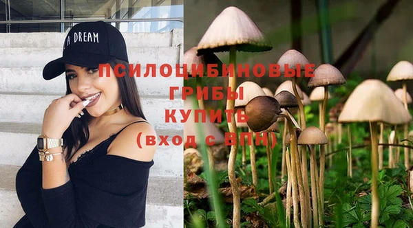 каннабис Волосово