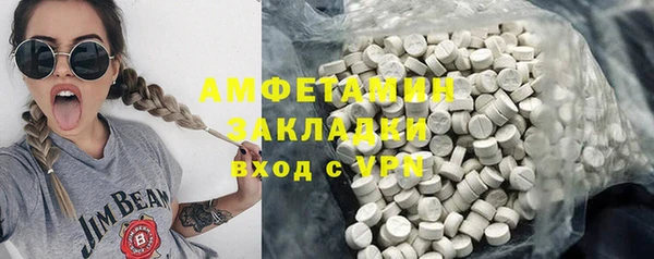 кокаин колумбия Верхнеуральск