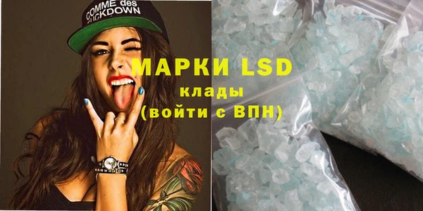 mdma Верея