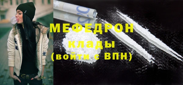 кокаин VHQ Верхний Тагил