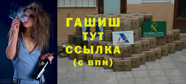кокаин колумбия Верхнеуральск