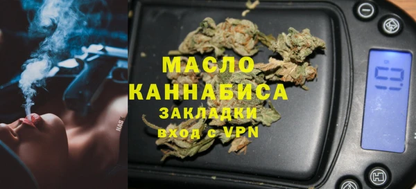 кокаин VHQ Верхний Тагил