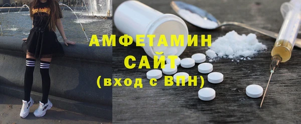 кокаин колумбия Верхнеуральск