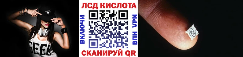 Марки N-bome 1,8мг  KRAKEN   Юхнов  купить закладку 