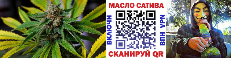 ТГК концентрат  Юхнов 